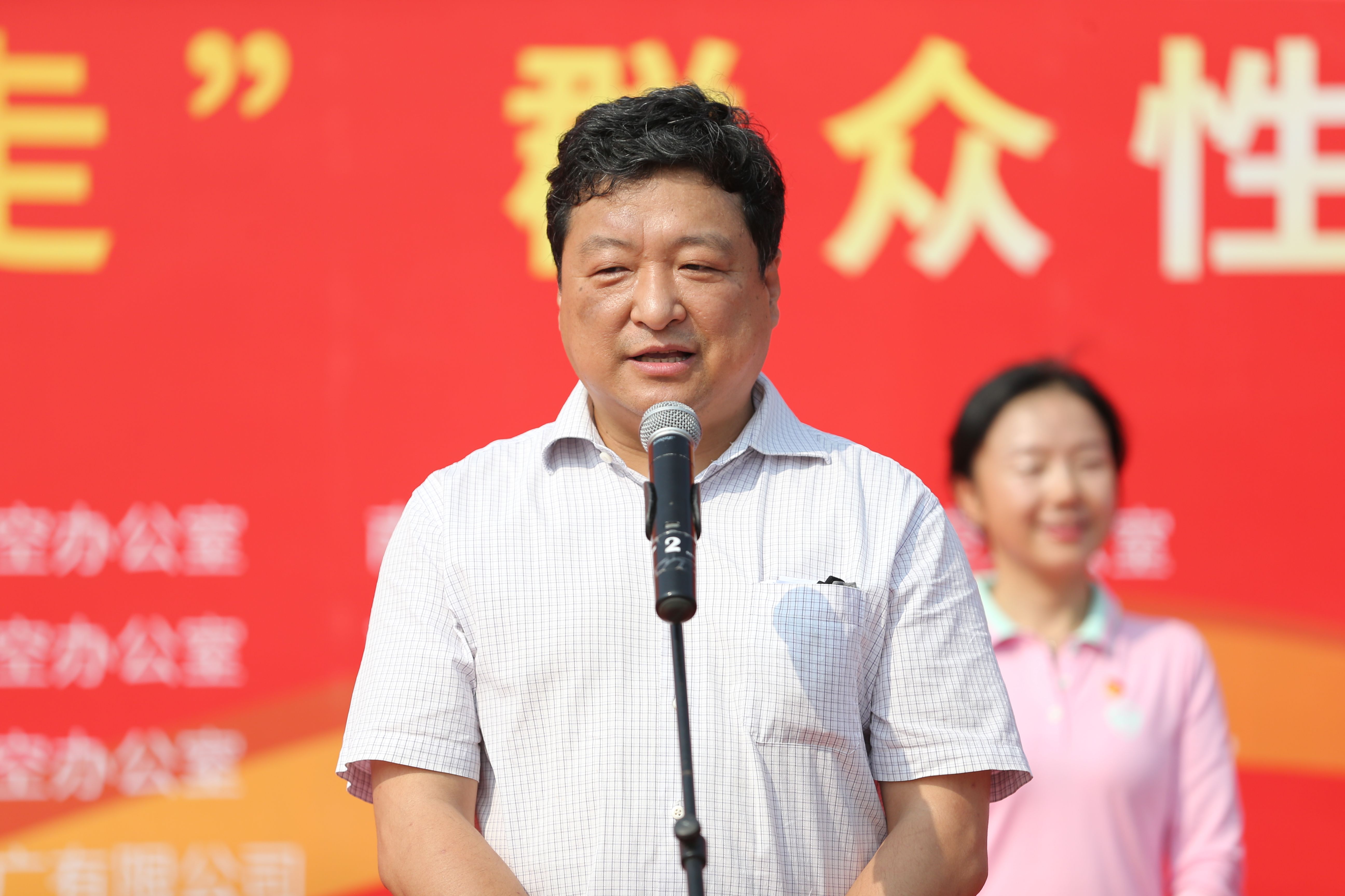 影集图片