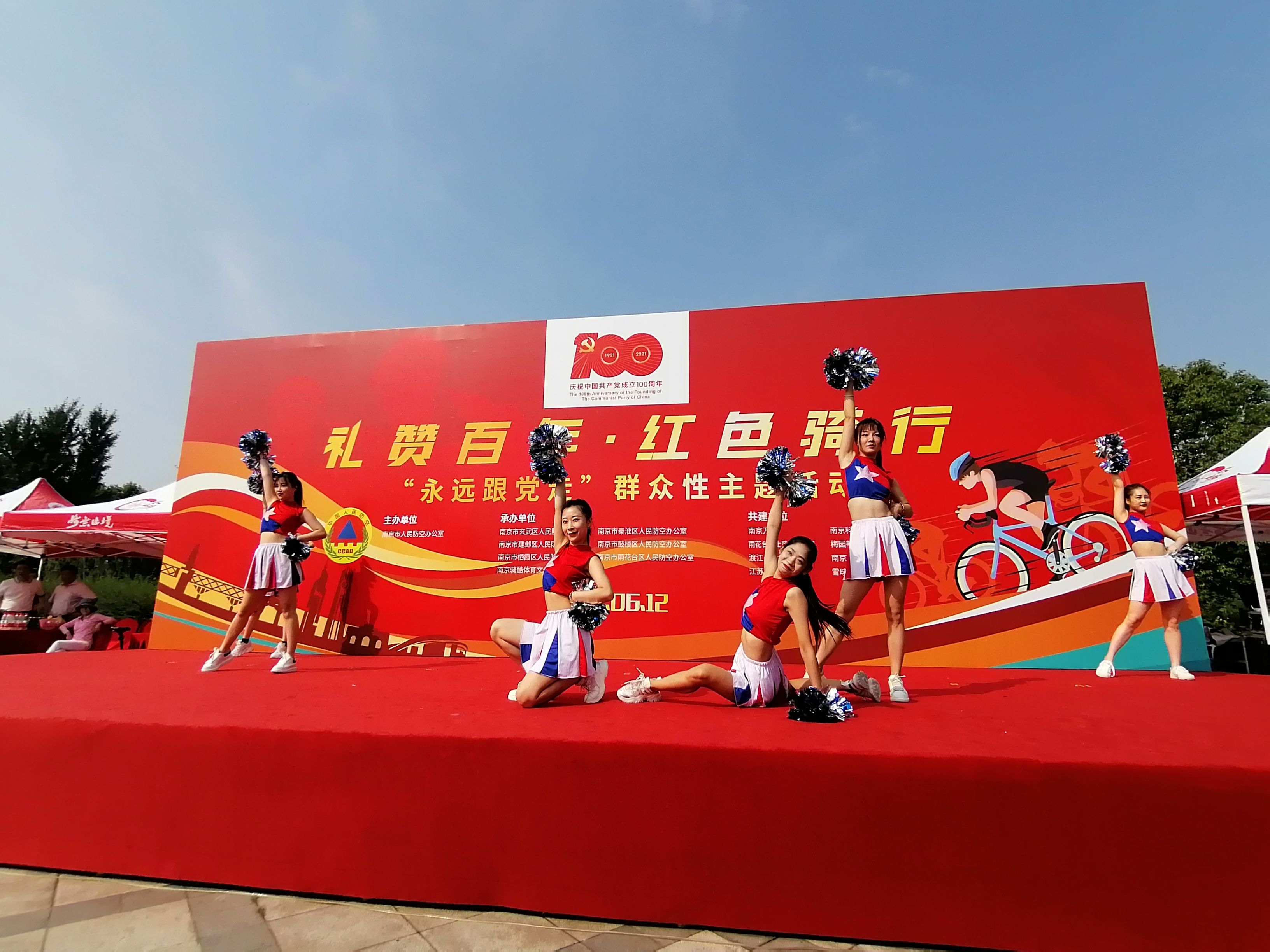 影集图片