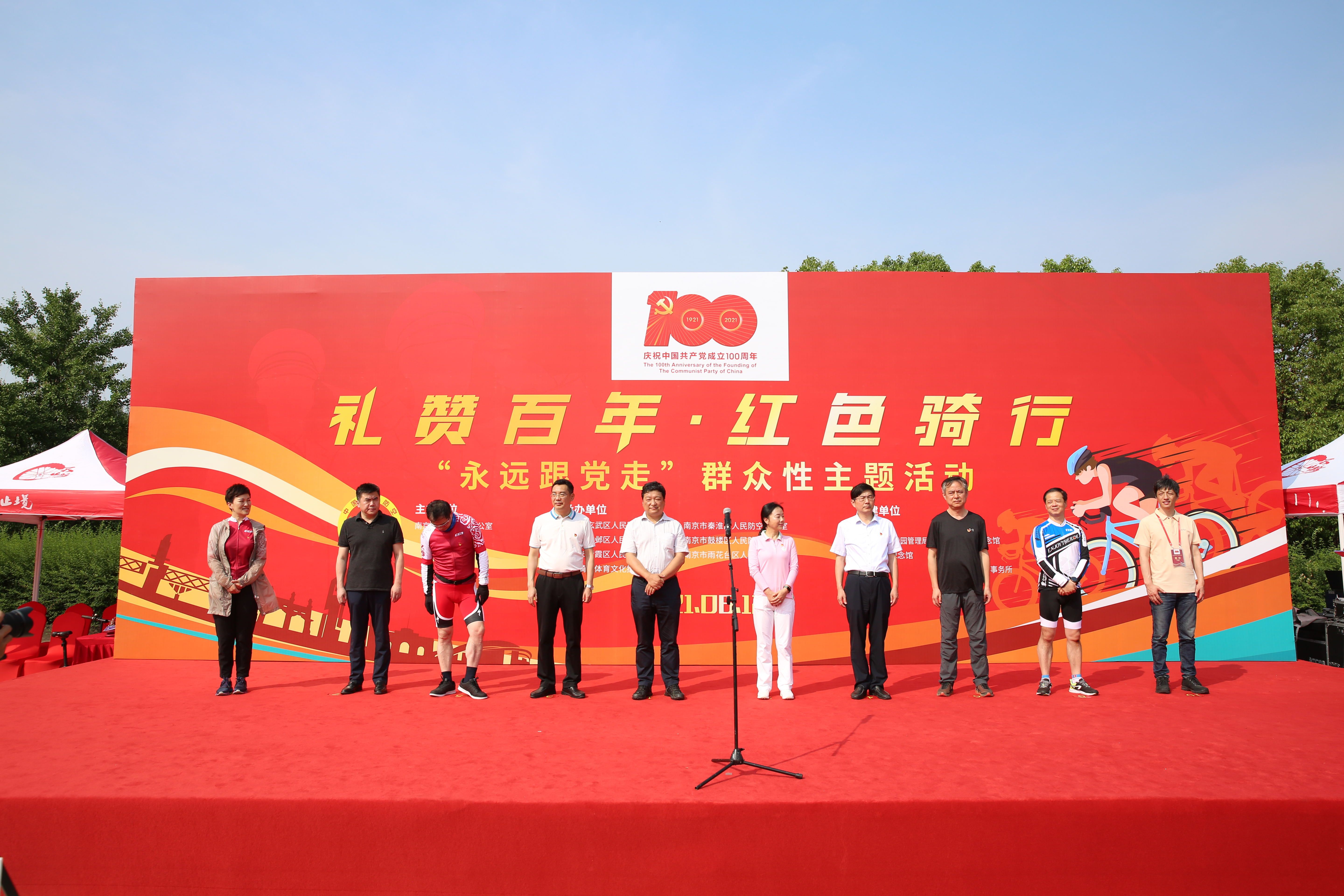 影集图片